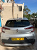 Renault Captur 2023 Neuf