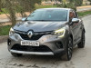 Renault Captur 2023 