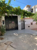 Vente Villa Alger Rouiba