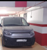 Fiat Doblo 2024 