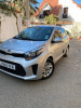 Kia Picanto 2019 LX Start