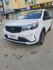 Geely Gx3 pro 2024 