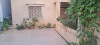 Location Niveau De Villa F5 Alger Hydra