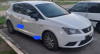 Seat Ibiza 2017 Sol