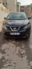 Nissan Qashqai 2017 +2 Tekna