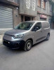 Fiat Doblo 2024 ايطالية