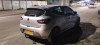 Renault Clio 4 2019 GT Line +