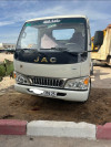 جاك 2016 Jac 1040 2016