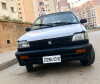 Suzuki Maruti 800 2013 Maruti 800