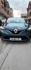 Renault Clio 5 2021 