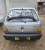 Suzuki Maruti 800 2007 Maruti 800