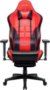 CHAISE GAMING KIROJI RED AND BLACK