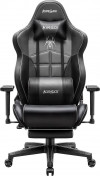 CHAISE GAMING KIROJI Ergonomique BLACK