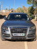 Audi Q5 2011 S Line Pack Tech