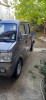 DFSK Mini Truck Double Cab 2014 LUX 1m70