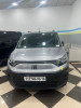 Fiat Doblo 2024 Majmel