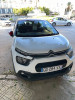 Citroen C3 2021 City Line