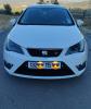 Seat Ibiza 2015 Reference +