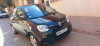 Renault Twingo 2020 