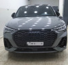 Audi Q3 2023 Q3