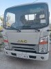 JAC 1040s 2023