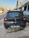 Renault Kwid 2024 Outsider