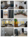 Location vacances Appartement F3 Tlemcen Tlemcen