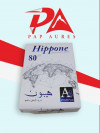  RAM PAPIER A4 80G 500F