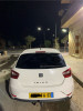 Seat Ibiza 2014 Fully