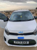 Kia Picanto 2021 EX