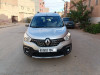 Renault Kangoo 2024 