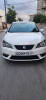 Seat Ibiza 2015 Fully