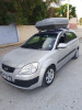 Kia Rio 5 portes 2008 Style