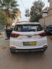 Chery Tiggo 4 pro 2024 luxury