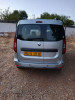 Renault Kangoo 2023 