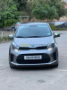 Kia Picanto 2019 