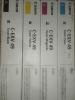 kit toner c-exv 49 original 