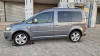 Volkswagen Caddy 2014 Cup