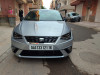 Seat Ibiza 2021 Excellence