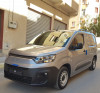 Fiat Professional Doblo 2023 