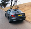 Fiat tipo 2024 life