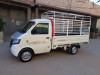 Gonow Mini Truck Double Cabine 2014 Mini Truck Double Cabine