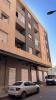 Vente Appartement F3 Mostaganem Mostaganem