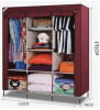 خزانة ملابس storage wardrobe 88130