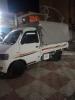 DFSK Mini Truck 2012 SC 2m50