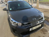 Kia Rio 2021 Nouvelle