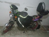 CF MOTO 150cc 5vitasss CFMOTO 150cc POWER SOLLED 2011