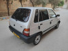 Suzuki Maruti 800 2008 Maruti 800