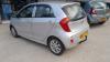 Kia Picanto 2014 Pop