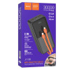 Power bank Hoco j119b 30000mah